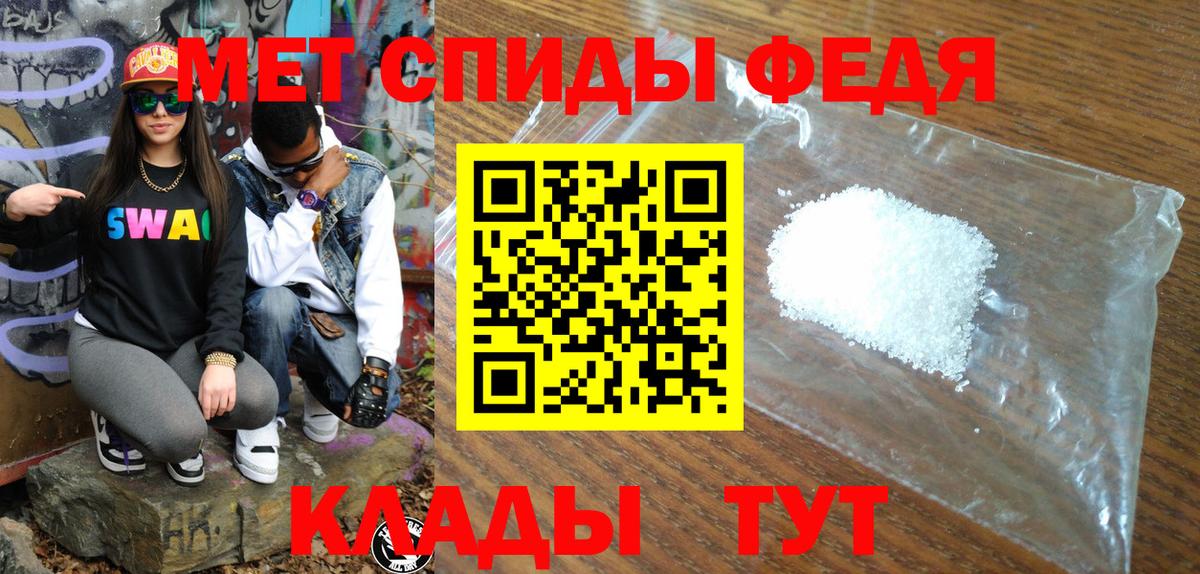 АМФ Premium  АМФ  Валуйки  Вход с VPN 
