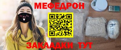 не бодяженный Краснознаменск