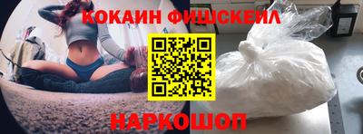 таблы Краснокаменск