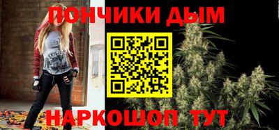 не бодяженный Краснознаменск