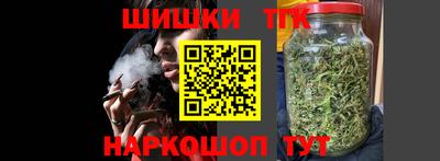 не бодяженный Краснознаменск