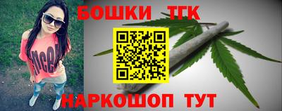 не бодяженный Краснознаменск