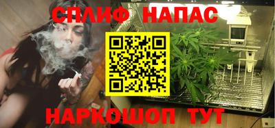 не бодяженный Краснознаменск