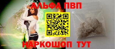 не бодяженный Краснознаменск