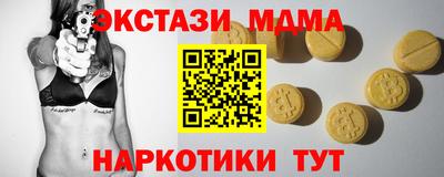 не бодяженный Краснознаменск