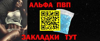 не бодяженный Краснознаменск
