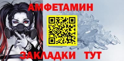 не бодяженный Краснознаменск