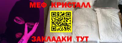 не бодяженный Краснознаменск