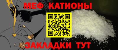 не бодяженный Краснознаменск