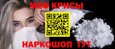 не бодяженный Краснознаменск
